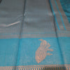 soft silk saree