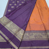 semi kanchipuram silk sareecode A1008