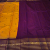 Premium Kanji Silk Saree – Mustard Yellow with Maroon Zari Border