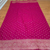 banarasi sareemixgeorget