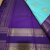 primium kanjisilksaree