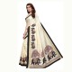 Art Silk Saree with blouse piece